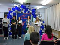 images/galeria/2024/Dzien_Edukacji_Narodowej/800_DEN_001.JPG