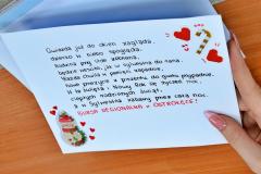 Bo święta to czas bliskości – młodzież z bursy znów wysyła ciepłe słowa na tradycyjnych kartkach